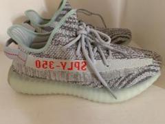 adidas Yeezy Boost 350 V2 Blue Tint イージー