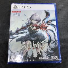 未開封品 PS5 ソフト AI LIMIT 無限機兵 豪華版 早期購入特典付き