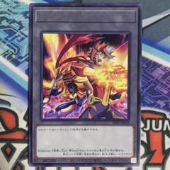 遊戯王の日 ソウルバーナー ヒートライオ 字レア TK05 トークンパック5