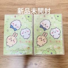 ちいかわ3、4 新品未開封DVD 2枚セット - メルカリ
