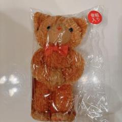 2025年最新】prince cat スペシャルの人気アイテム - メルカリ