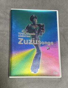 沢田研二　ZU ZU SONGS　コンサートツアーDVD　1994年 Amazon.co.jp: ZU ZU SONGS: DVD
