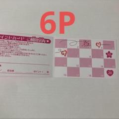プリティストア　ポイントカード　スタンプカード　プリキュア　缶バッジ　アクリル プリキュア プリティストア on X: 