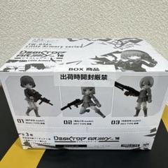 デスクトップアーミー　まとめ売り　新品未開封 2025年最新】デスクトップアーミーの人気アイテム - メルカリ