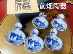 【送料込み】ひょうたん　瓢箪　美術品　陶器　骨董品　愛山人 Amazon.co.jp: 【骨董茶道具】古いひょうたん時代瓢箪酒器