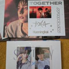 Hueningkai バージョンTOGETHER、Sanctuary各1