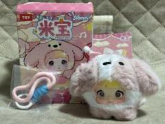 トップトイ　Nommi ぬいぐるみ NOMMI – TOPTOY