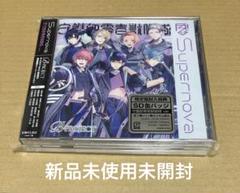B-Project　缶バッジ　Supernova 守護部零壱獣脚隊　お取り置き Amazon | Supernova 守護部零壱獣脚隊ver.(限定盤) | B-PROJECT