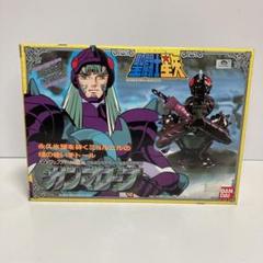 2025年最新】ガンマローブの人気アイテム - メルカリ