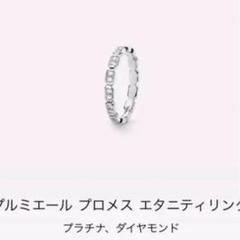 シャネル プルミエール プロメス エタニティリング ダイヤ 安室 シャネル プルミエール プロメス エタニティリング ダイヤ 安室