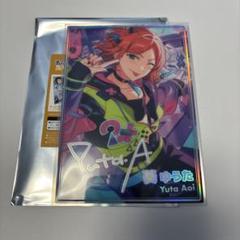 あんスタ 虹色開花ポートレート 2wink 葵ゆうた - メルカリ