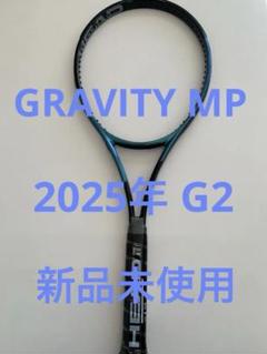 2025年最新】head gravity 2025の人気アイテム - メルカリ