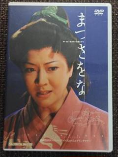 キャラメルボックス2013スプリングツアー ナミヤ雑貨店の奇蹟 2013初演 Amazon.co.jp: キャラメルボックス2013スプリングツアー ナミヤ