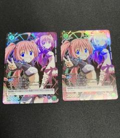 2025年最新】ユニオンアリーナ ミリムの人気アイテム - メルカリ