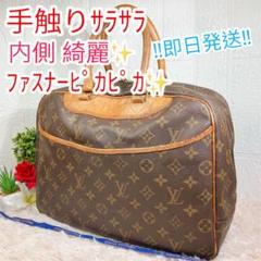 2025年最新】LOUIS VUITTON ハンドバッグの人気アイテム - メルカリ