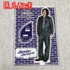2025年最新】江口拓也 アクスタ 禁尻の人気アイテム - メルカリ