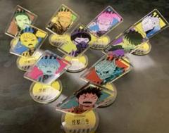 怪獣8号 アクリルスタンド 10体セット
