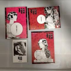 来世は他人がいい ブロマイド　8種セット プリンセスカフェ　原画絵　るる m87559994306_1.jpg?1733329545