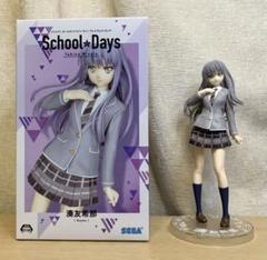 激レア　バンドリ 湊友希那 缶バッジ school セガ gigo 制服 バンドリ 湊友希那 制服 アクリルスタンド school ver. GIGO