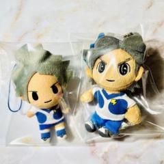 イナズマイレブンGO ふわキャラコレクション　白竜 ヨドバシ.com - 三英貿易 イナズマイレブン マスコット 白竜