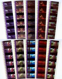 200枚 千と千尋の神隠し 映画フィルム スタジオジブリ 宮﨑駿 セル 35mm エンディング10 千と千尋の神隠し スタジオジブリ 35mmフィルム