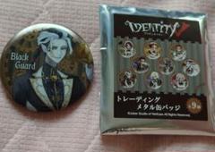 グッズ-バッチ】Identity V Dark×POP -SELECTION