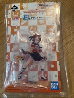 ウマ娘　ヤエノムテキ　一番くじ　アクリルスタンドのサムネイル