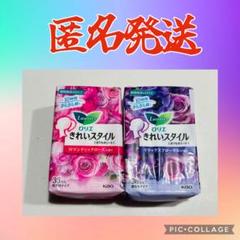 日本未発売 韓国 サンリオ 生理用ナプキン他 詰め合わせ セット 日本未発売 韓国 サンリオ 生理用ナプキン他 詰め合わせ セット