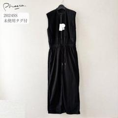 Natsu！ユナイテッドアローズ Pheetaデニムオールインワン 今期新品】〈Pheeta＞Trinity デニムオールインワン - メルカリ