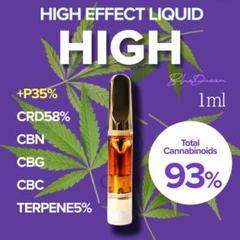 ◾︎72HIGHリキッド ブルードリーム【1ml】CBN CRDP CBD - メルカリ
