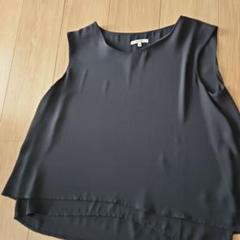 グローバルワークセットアップ