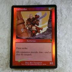 【foil】 MTG マジックザギャザリング 怨恨 英語版 2025年最新】怨恨 foilの人気アイテム - メルカリ