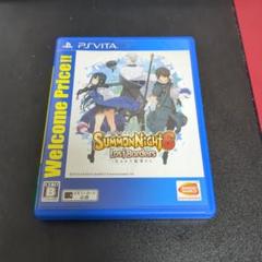 サモンナイト6 失われた境界たち Welcome Price!!