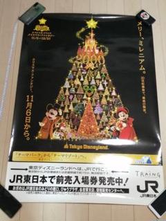 東京ディズニーランド クリスマスファンタジー2000 ポスター 東京ディズニーランド クリスマスファンタジー2000 ポスター