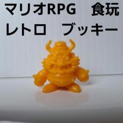 スーパーマリオRPG フィギュア　おまけつき ザ・スーパーマリオブラザーズ・ムービー マリオ ソフト