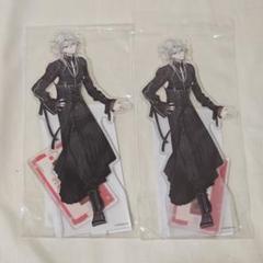 エイトリ 潜 アクスタ おまんじゅう 18TRIP(エイトリ)＠グッズ・イベント情報局 on X: 