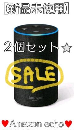 Amazon Echo 第2世代 エコー スピーカー iPhone 811