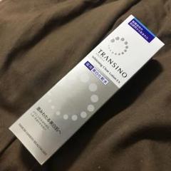 トランシーノ 美白化粧水