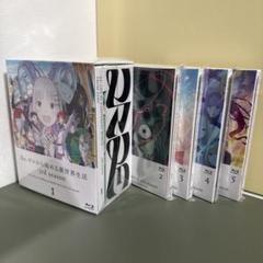 新品未開封Blu-ray　Re:ゼロから始める異世界生活3rdseason全巻 Amazon.co.jp: Re:ゼロから始める異世界生活 3rd season 3 [Blu