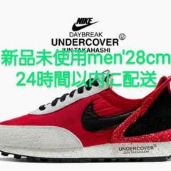 NIKE アンダーカバーUNDERCOVER デイブレイク