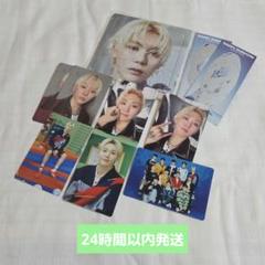 SEVENTEEN スングァン うちわ4枚セット SEVENTEEN スングァン うちわ まとめ - メルカリ