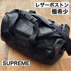 Supreme Patchwork Leather Duffle Bag【美品】 Patchwork Leather Duffle Bag | Supreme 19fw