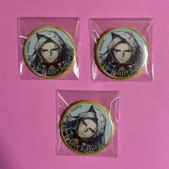 FGO 霊基召喚缶バッジ vol.12 カリオストロ 3個セット - メルカリ