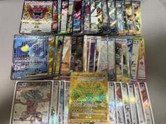ポケカまとめ売り ポケカ 引退品 まとめ売り SR AR キラカード 200枚以上 - メルカリ