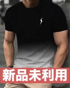 【新品】ブラックグレーグラデーション　クイックドライ半袖スポーツTシャツ