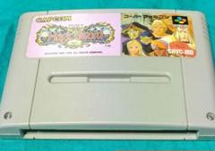 SFC スーパーファミコン　マジックソード　新品！　レアソフト　カプコン SFC]マジックソード(Magic Sword)