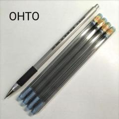 2025年最新】OHTOシャーペンの人気アイテム - メルカリ