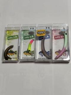 1089工房 セット さかさにょろ 35 60 70 ボトムにょろ わびさびのサムネイル