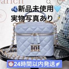 Dモチーフミニバニティバッグ – Darich (ダーリッチ)
