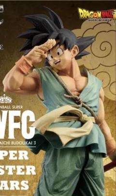 ドラゴンボール超 BWFC 造形天下一武道会3 ダイマツリver バイバイ悟空 造形天下一武道会3 ダイマツリver. バイバイ悟空 新品未開封